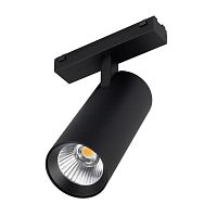 Светильник MAG-VIBE-SPOT-R55-18W Warm3000 (BK, 24 deg, 48V) (Arlight, IP20 Металл, 5 лет) | код 44478 | Arlight