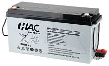 Батарея аккумуляторная HAC HR12-570W, F12(M8), 12V/150Ah, 483x170х240 ДxШxВ, 43 кг, 15 лет | код HR12-570W.H | HAC