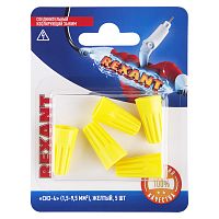 Соединительный изолирующий зажим REXANT СИЗ-4 , 1,5-9,5 мм кв, желтый, 5 шт. | код 06-0233-A5 | REXANT