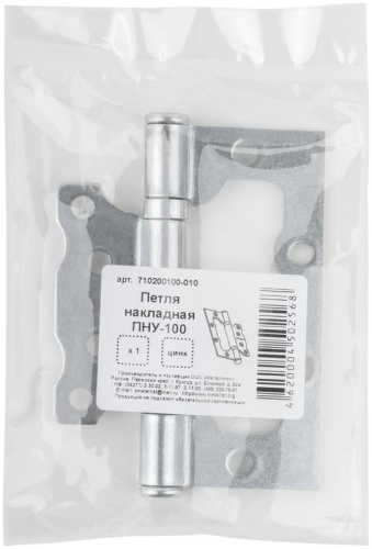 Петля дверная универс. ПНУ-100 без врезки цинк 66300 фото 3