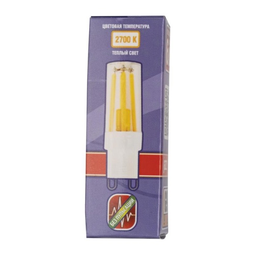 Лампа светодиодная филаментная LED G9 PRO 6w  2700K теплый 500Lm 230V Jazzway | код 5062610 | JazzWay