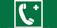 Знак безопасности BL-3517.EC06''Тел.связи с мед. пунктом (скорой мед. помощью)'' | код a20084 | Белый Свет