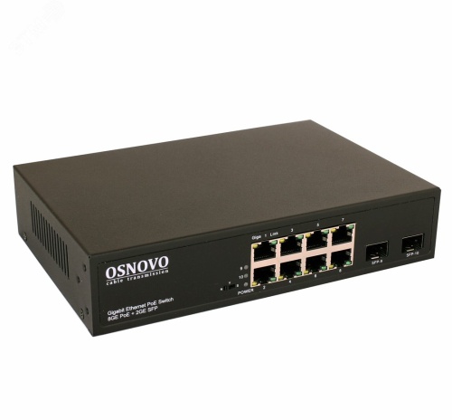 PoE коммутатор Gigabit Ethernet на 8 RJ45 + 2 SFP порта. | код SW-80802(150W) | OSNOVO