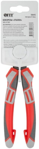 Бокорезы ''Эталон'', CrV сталь, ребра жесткости на губках, тефлоновое покрытие, 3К прорезиненные ручки 180 мм | код 50692 | FIT фото 4