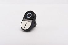 Головка от кнопки сдвоенной черно-белой (CP) | код CPDK20HB | EMAS