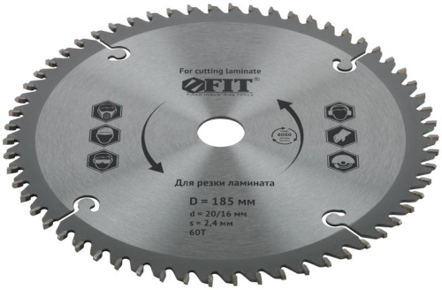 Диск пильный для циркулярных пил по ламинату 185х20/16х60T FIT 37774