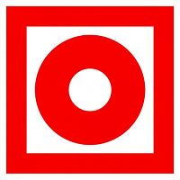 Знак F 10 Кнопка включения установок (систем) пожарной автоматики 200х200 мм, пластик ГОСТ Р 12.4.026-2001 EKF | код pn-f-10 | EKF