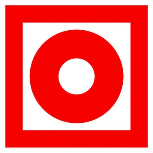 Знак F 10 Кнопка включения установок (систем) пожарной автоматики 200х200 мм, пластик ГОСТ Р 12.4.026-2001 EKF | код pn-f-10 | EKF Знак F 10 Кнопка включения установок (систем) пожарной автоматики 200х200 мм, пластик ГОСТ Р 12.4.026-2001 EKF | код pn-f-10 | EKF