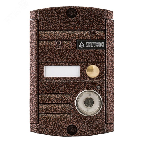 Панель вызывная с ИК подсветкой | код AVP-451 (PAL) TM Медь | Activision