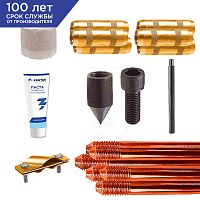 Комплект заземления EZ – 25.2 25.2 метра. 16 мм. 21 х 1200 мм с насадкой SDS-max | код 90014 | ЕЗЕТЕК