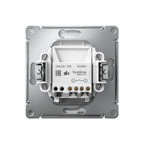 ARTGALLERY 1-клавишный ВЫКЛЮЧАТЕЛЬ КНОПОЧНЫЙ, механизм, быстрозажимные клеммы, АЛЮМИНИЙ | код GAL000315S | Systeme Electric фото 6