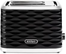 Тостер Kitfort КТ-2086 930Вт черный/серебристый | код 1894496 | KITFORT