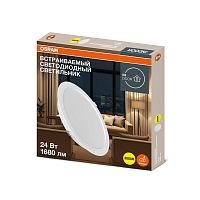 Светильник светодиодный Downlight DL 830 24Вт 3000К IP20 1680лм ДВО даунлайт кругл. встраиваем. бел. OSRAM 4607194235452