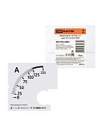 Шкала Ш72 125/5А-1,5 (для А72 Х/5А) TDM | код SQ1102-2055 | TDM