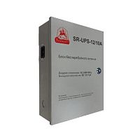 Блок бесперебойного питания SR-UPS-12/10А | код ИВ-00000210 | SarmatT