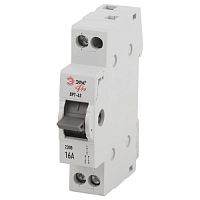 Выключатель-разъединитель трехпозиционный ВРТ-63 PRO VRT63-1-16 1Р 16А | код Б0061642 | ЭРА