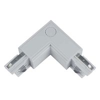 Соединитель для шинопроводов UBX-A22 SILVER 1 POLYBAG L-образный внутр. 3ф серебр. полиэтил. пакет Uniel 09767
