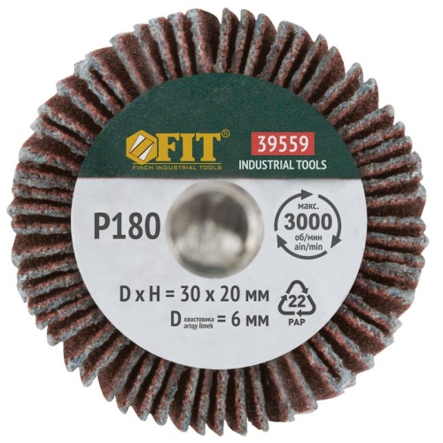 Диск лепестковый для дрели радиальный 30х20х6 мм Р 180 | код 39559 | FIT фото 4