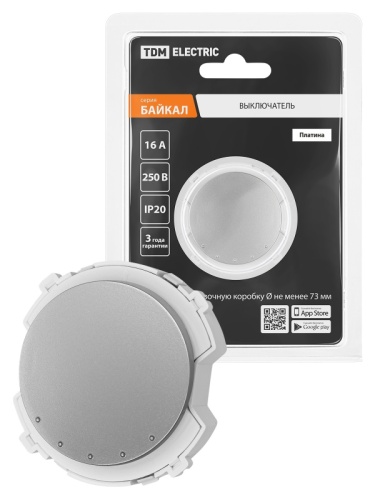 Выключатель 1-кл. 16А 250В перекрестный платина, Байкал TDM | код SQ1819-0332 | TDM