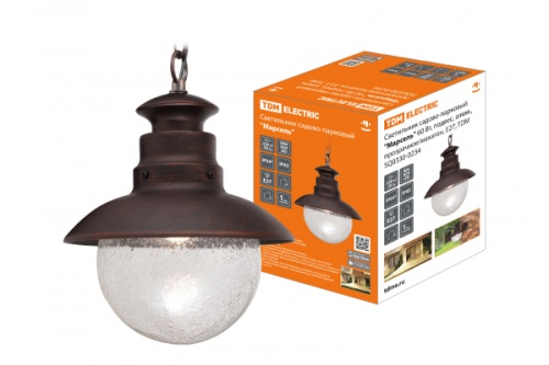 Светильник садово-парковый Марсель 60 Вт, подвес, алюм., прозрачное/махагон, Е27, TDM | код SQ0330-0234 | TDM