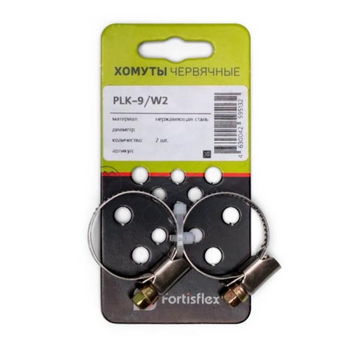 Хомуты червячные PLK-9 (10-16)/W2 (2шт.) (Fortisflex) | код 81450 | Fortisflex Хомуты червячные PLK-9 (10-16)/W2 (2шт.) (Fortisflex) | код 81450 | Fortisflex