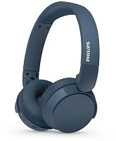 Гарнитура накладные Philips TAH4209 синий беспроводные bluetooth оголовье (TAH4209BL/00) | код 2023801 | PHILIPS