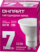 Лампа 61 895 OLL-PAR16-7-230-4K-GU10 7Вт | код 61895 | ОНЛАЙТ