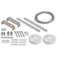 Светильник светодиодный линейный SML-11-WB-40K-W24 24Вт 4000K 2160Лм 70х600х55 белый подвесной | код Б0061016 | ЭРА