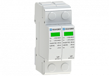 Устройство защиты УЗИП VP 2p класса II 40kA ELVERT | код VP22-40 | ELVERT