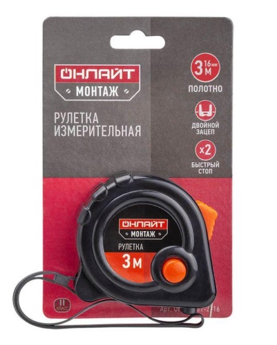 Рулетка 82 976 OMT-Ru02-3-16 3мх16мм ОНЛАЙТ 82976 Рулетка 82 976 OMT-Ru02-3-16 3мх16мм ОНЛАЙТ 82976