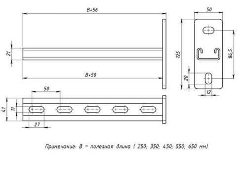 STRUT-консоль 41х21-1,5 мм, основание 150 мм EKF | код stk412115-1,5 | EKF фото 3 STRUT-консоль 41х21-1,5 мм, основание 150 мм EKF | код stk412115-1,5 | EKF фото 3