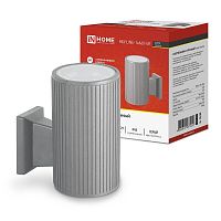 Светильник НБУ LINE-1хA60-GR CITY E27 IP65 230В уличный односторон. алюм. под лампу 1хA60 сер. | код 4690612037929 | IN HOME