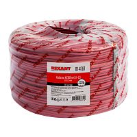 Кабель сигнальный REXANT KСВВнг(А)-LS 8х0,5 мм, бухта 200м | код 01-4787 | REXANT