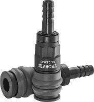 QCCSH38 Муфта БРС европейского типа с установочной частью под шланг 9.5 мм | код QCCSH38 | Thorvik