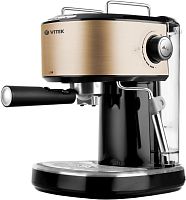 Кофеварка рожковая Vitek Graphite VT-1524 750Вт золотистый | код 2034547 | VITEK