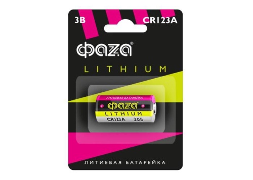 Элемент питания литиевый CR123А 3В BL-1 (блист.1шт) | код 5034280 | ФАZА