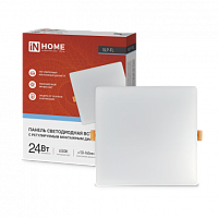 Панель светодиодная встраиваемая безрамочная SLP-FL 24Вт 230В 6500К 2160Лм 170мм с рег. монтаж. 50-160мм белая IP20 IN HOME | код 4690612041827 | IN HOME