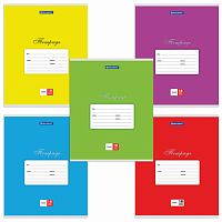 Тетрадь 18 л. BRAUBERG КЛАССИКА, линия, обложка картон, АССОРТИ (5 видов), 401992 | код 401992 | BRAUBERG