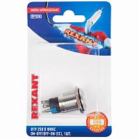 Кнопка антивандальная 19 250В Фикс (5с) ON-OFF/OFF-ON подсв/синяя REXANT (в упак. 1шт.) | код 06-0372-B | REXANT