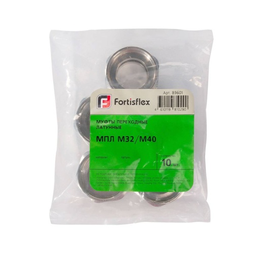 Муфта переходная латунная МПЛ М20/М25 | код 89599 | Fortisflex фото 3