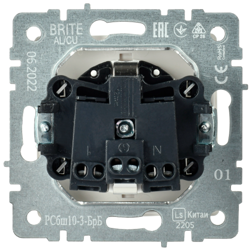 BRITE Розетка 1-местная с заземлением с защитными шторками и крышкой 16А IP20 РСбш10-3-БрБ белый | код BR-R16-16-K01 | IEK фото 3