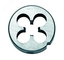 Плашка круглая резьбонарезная No 3000 HSS, DIN 223, M10 x 1.5 | код ZI-300023 | ZIRA