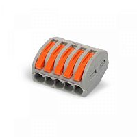 СМК сечение 0,08 - 4 мм? 5-проводная серая (50 шт/уп) Промрукав | код PR08.12589 | ПРОМРУКАВ