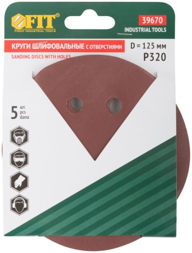 Круги шлифовальные с отверстиями (липучка), алюминий-оксидные, 125 мм, 5 шт Р 320 | код 39670 | FIT фото 3