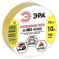 Изолента ПВХ 15мм*10м желтая (10/500/16000) | код C0036554 | ЭРА