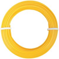 Леска для садовых триммеров ''Звездочка'' 2.0 мм х 15 м | код 77979 | FIT РОС