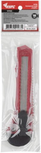 Нож технический ''Лайт'' 18 мм | код 10166 | FIT фото 3