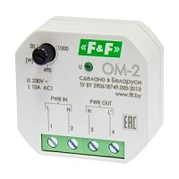 ОГРАНИЧИТЕЛИ МОЩНОСТИ OM-2 Однофазный, диапазон 20-1000 Вт, для установки в монтажную коробку ? 60мм 230 В AC 10А 1NO IP20 | код EA03.001.005 | ЕВРОАВТОМАТИКА ФиФ