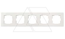 Rita - Рамка 5 постов, горизонтальный монтаж, белая | код 2220-800-1501 | Mutlusan