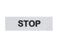 Табличка "STOP" 8мм EMAS BET08STOP